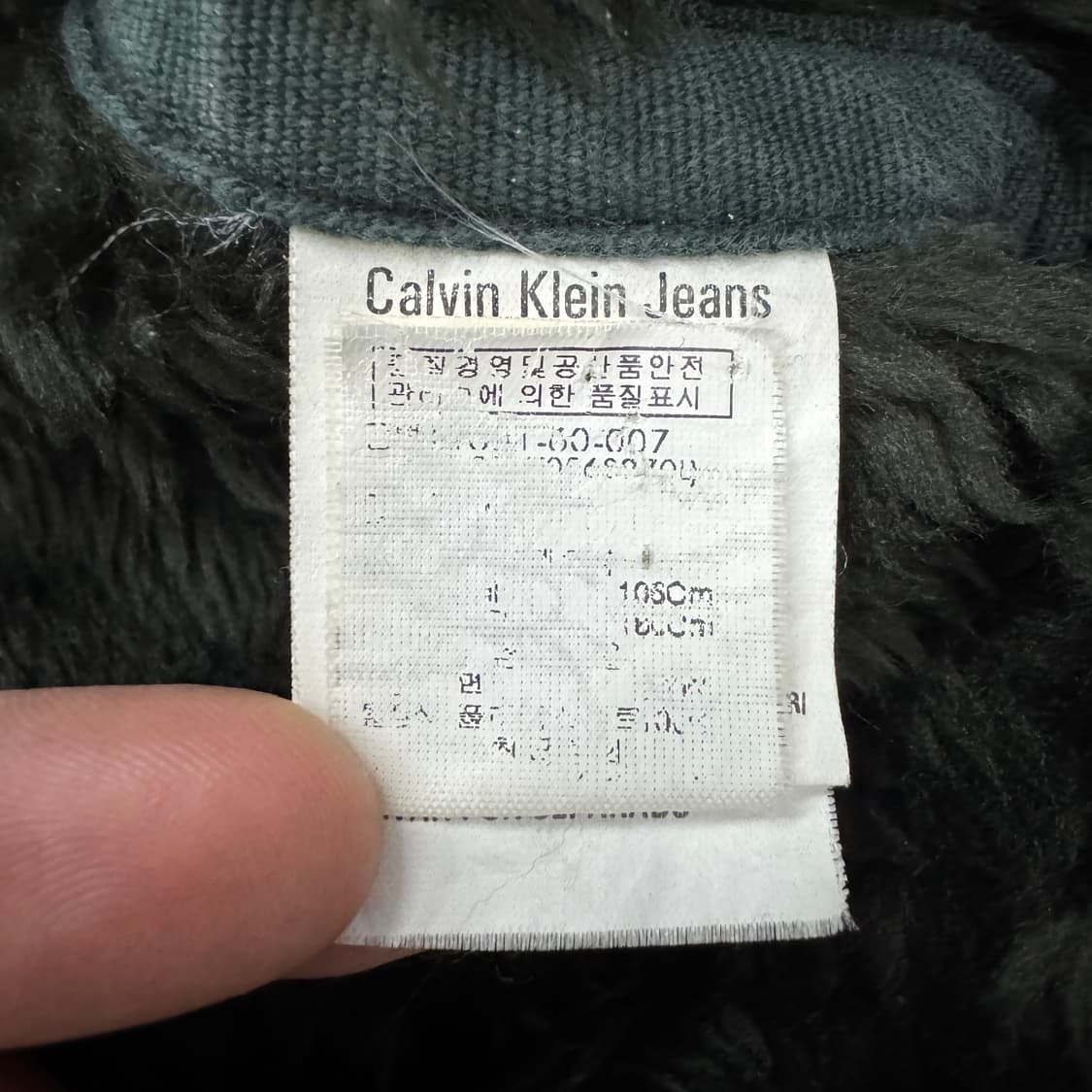 캘빈클라인 Y2K 퍼 코듀로이 무스탕 집업 자켓 상품이미지8