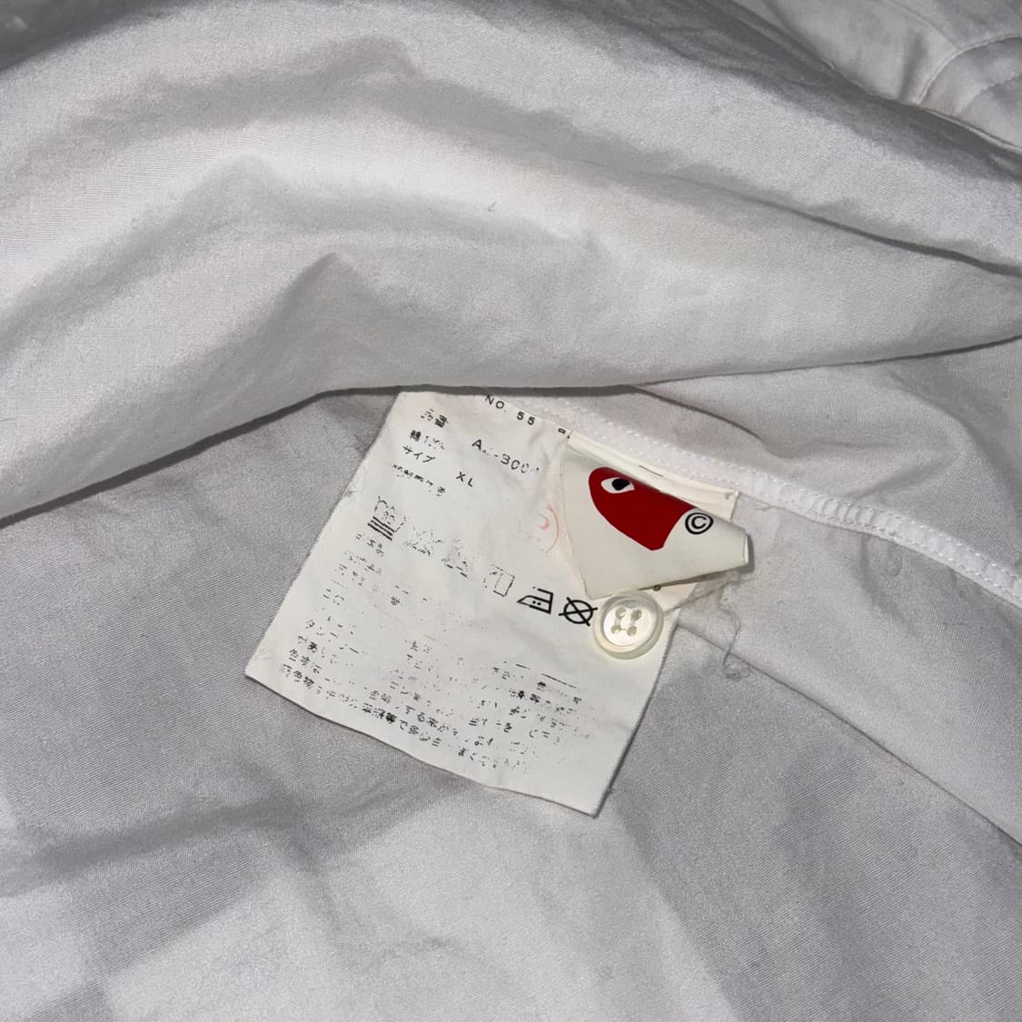 꼼데가르송 플레이 와펜 셔츠 상품이미지4