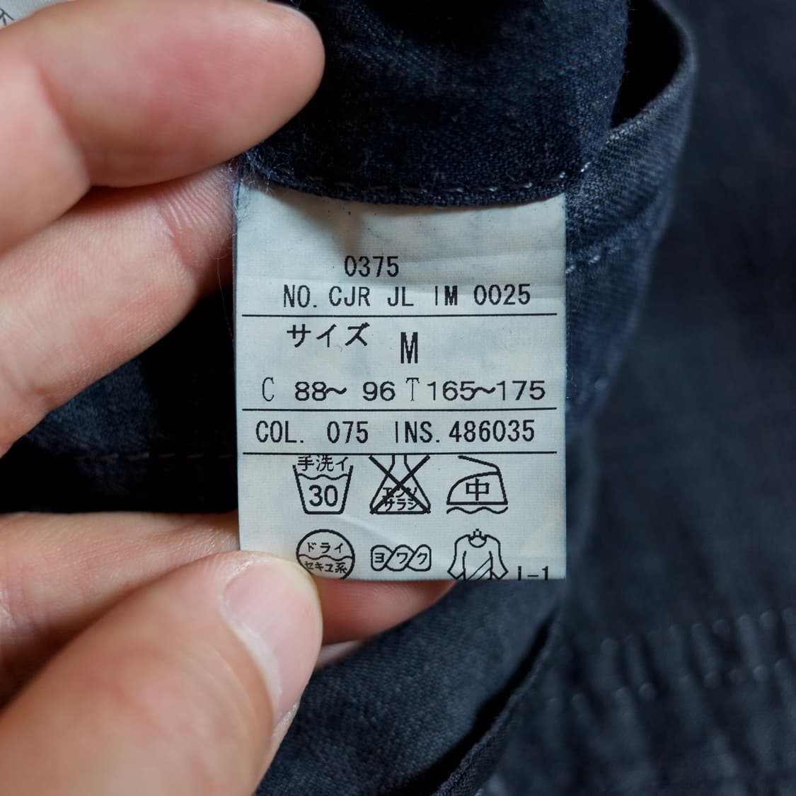 Joseph Abboud linen carpenter jacket 상품이미지8