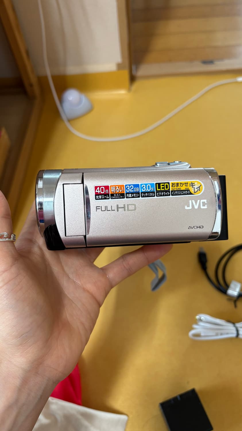 JVC GZ-E265 카리나 캠코더 핑크💖 상품이미지2