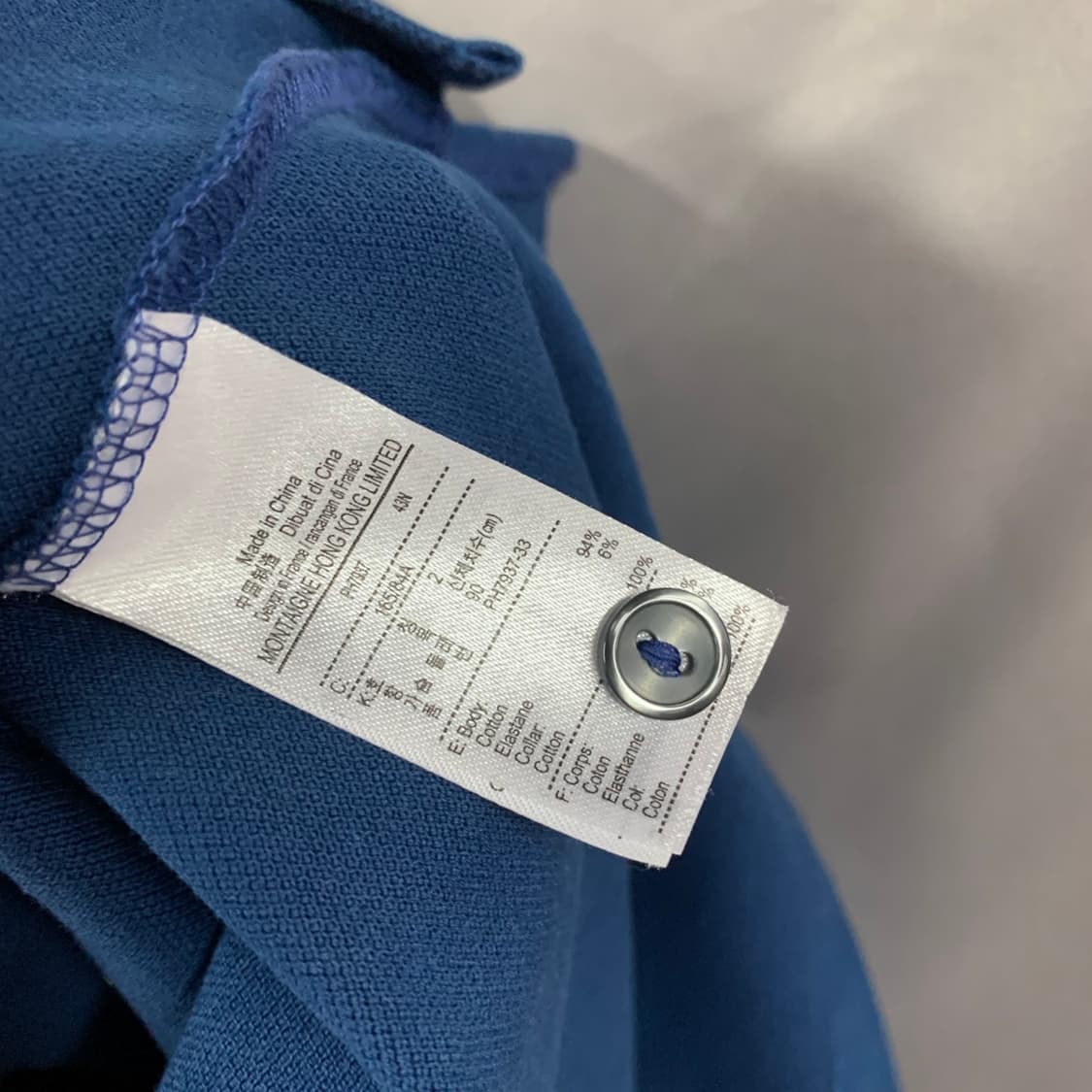 S 라코스테 네이비 PK 폴로 반팔 카라티 상품이미지5