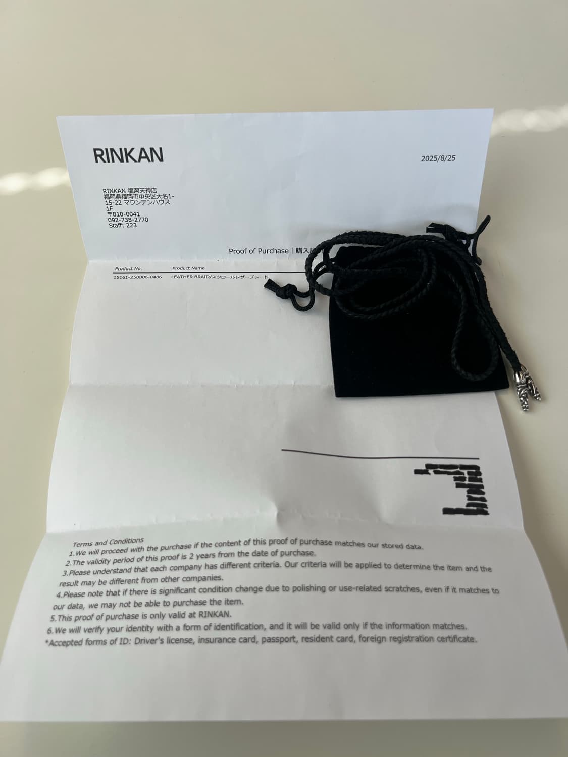 크롬하츠 불로팁 상품이미지1