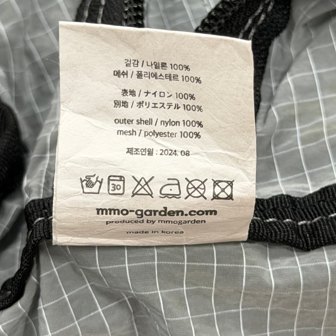 에메모가든 나일론 체크 리플 리프 시멘트 백팩 가방 075 상품이미지6