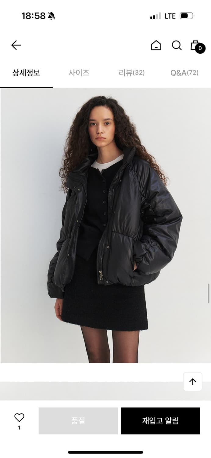 Mohan 하이넥 셔링 구스 다운 블랙 상품이미지5