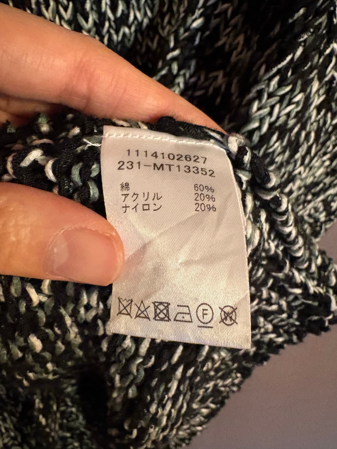 DAMA collection 니트 반팔 상품이미지3