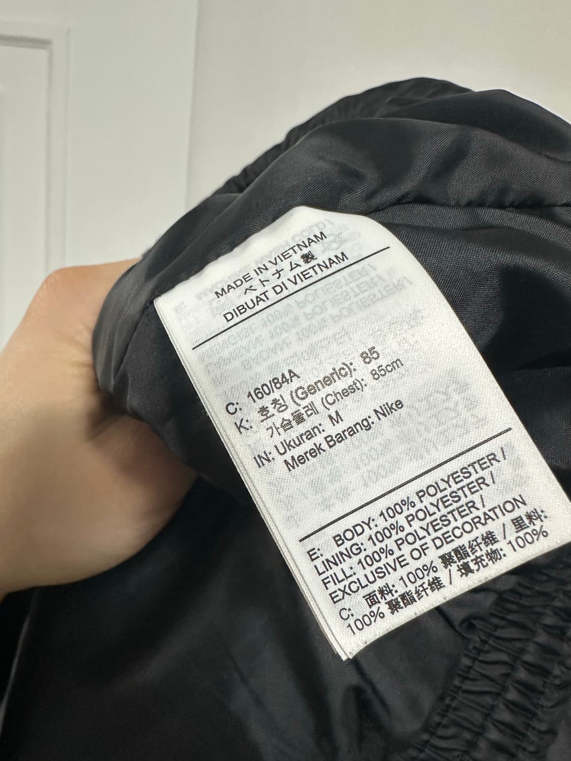 나이키 써마핏 리펠 클래식 퍼퍼 자켓 상품이미지4