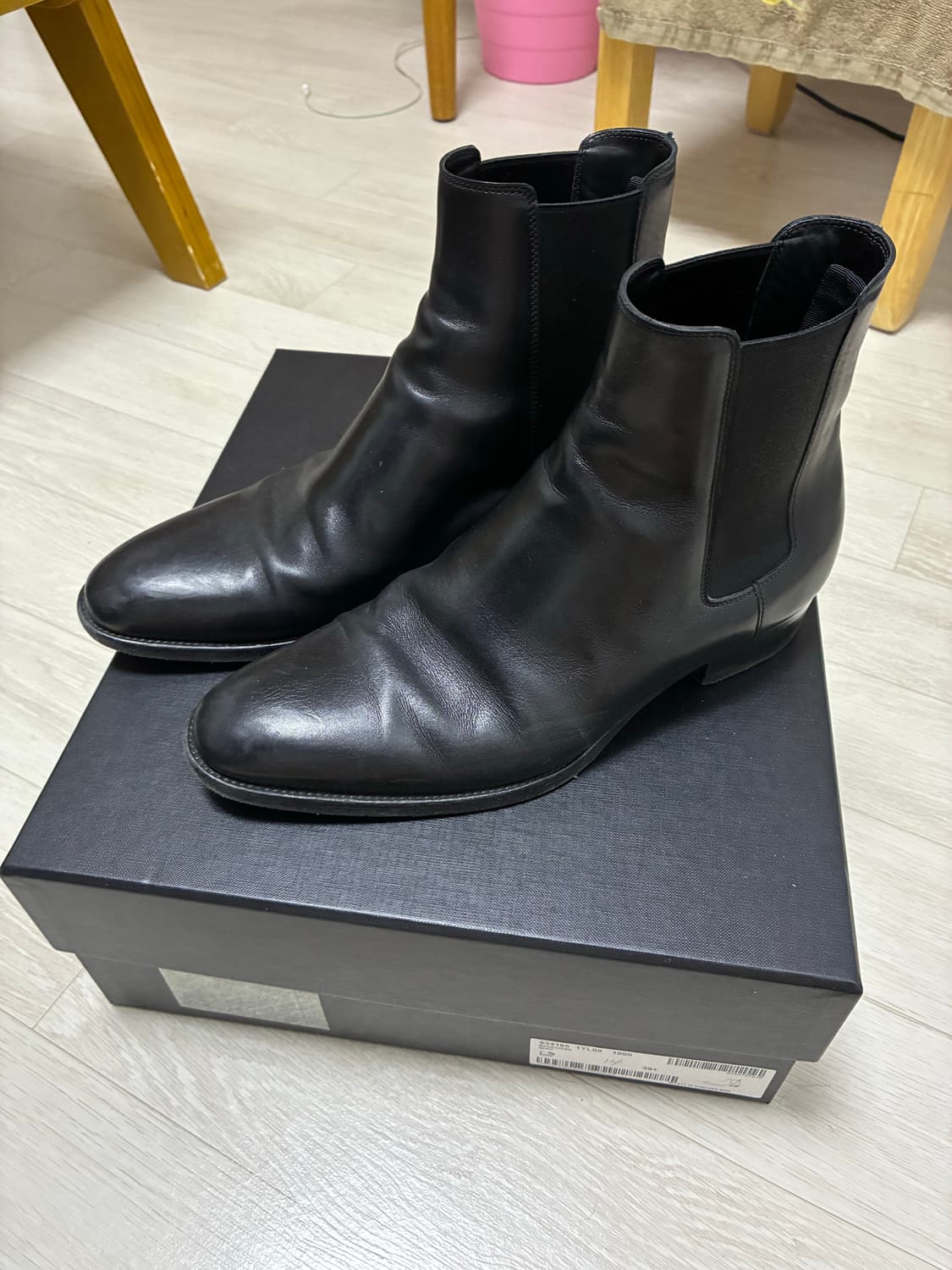 생로랑 첼시 (와이어트 첼시) 상품이미지1