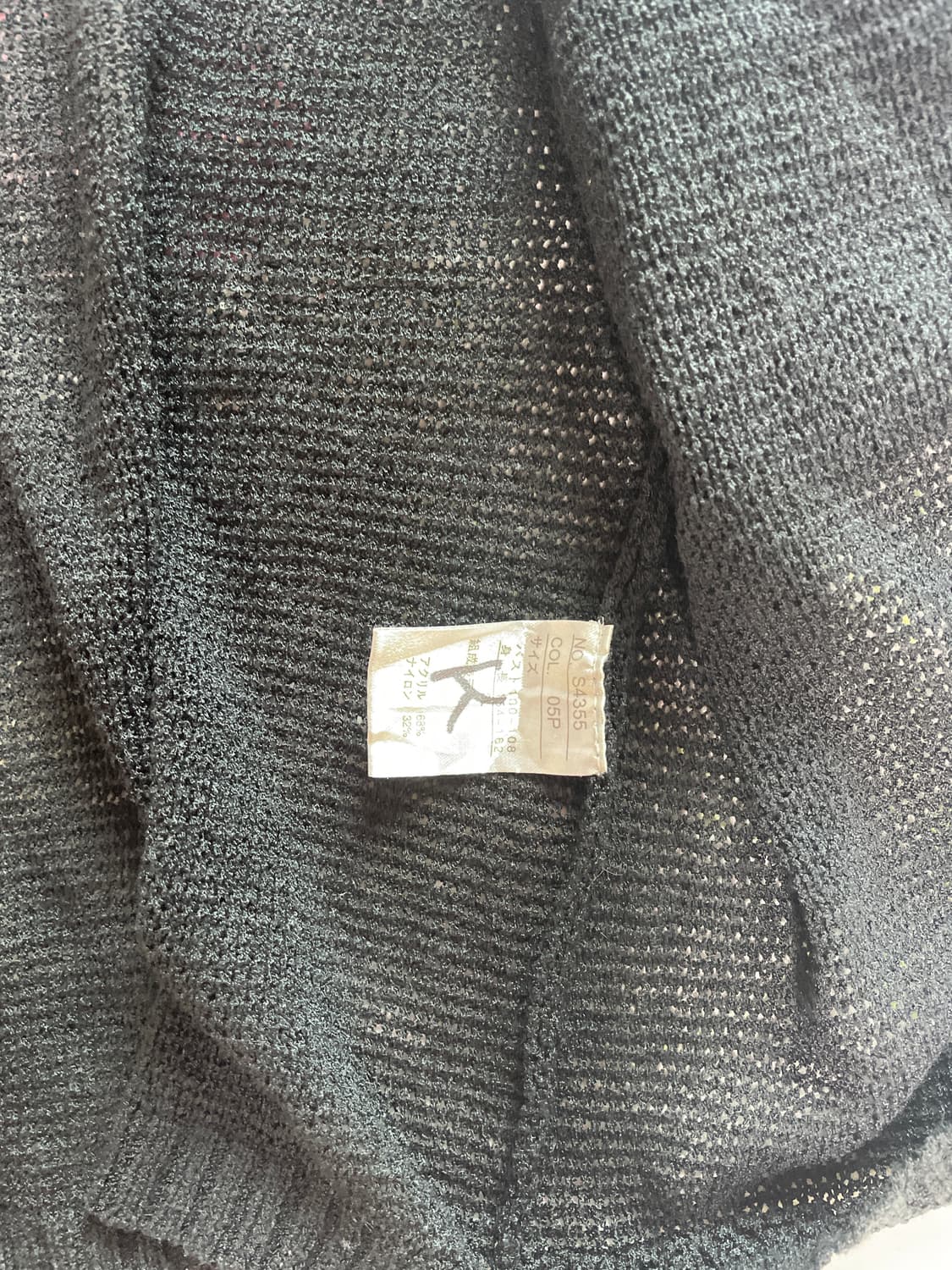 (THEORIA)여름 블랙니트가디건 상품이미지4