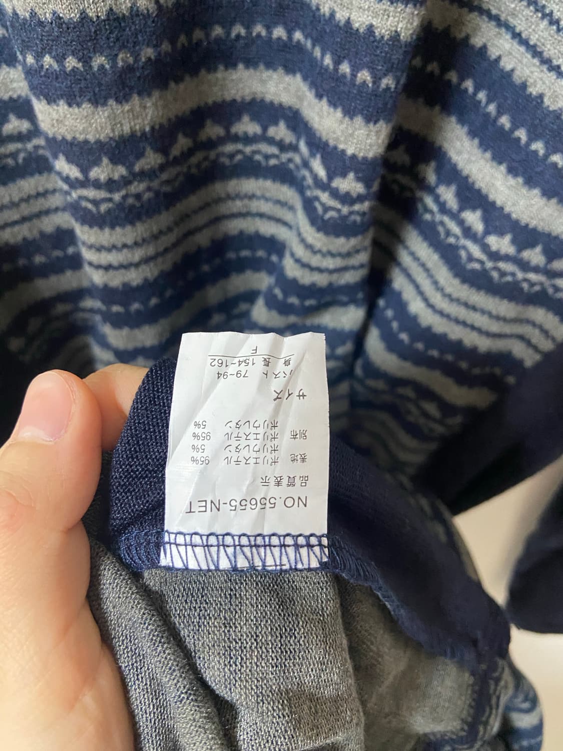 일본 빈티지 모리걸 하구미 패턴 미디원피스 상품이미지4