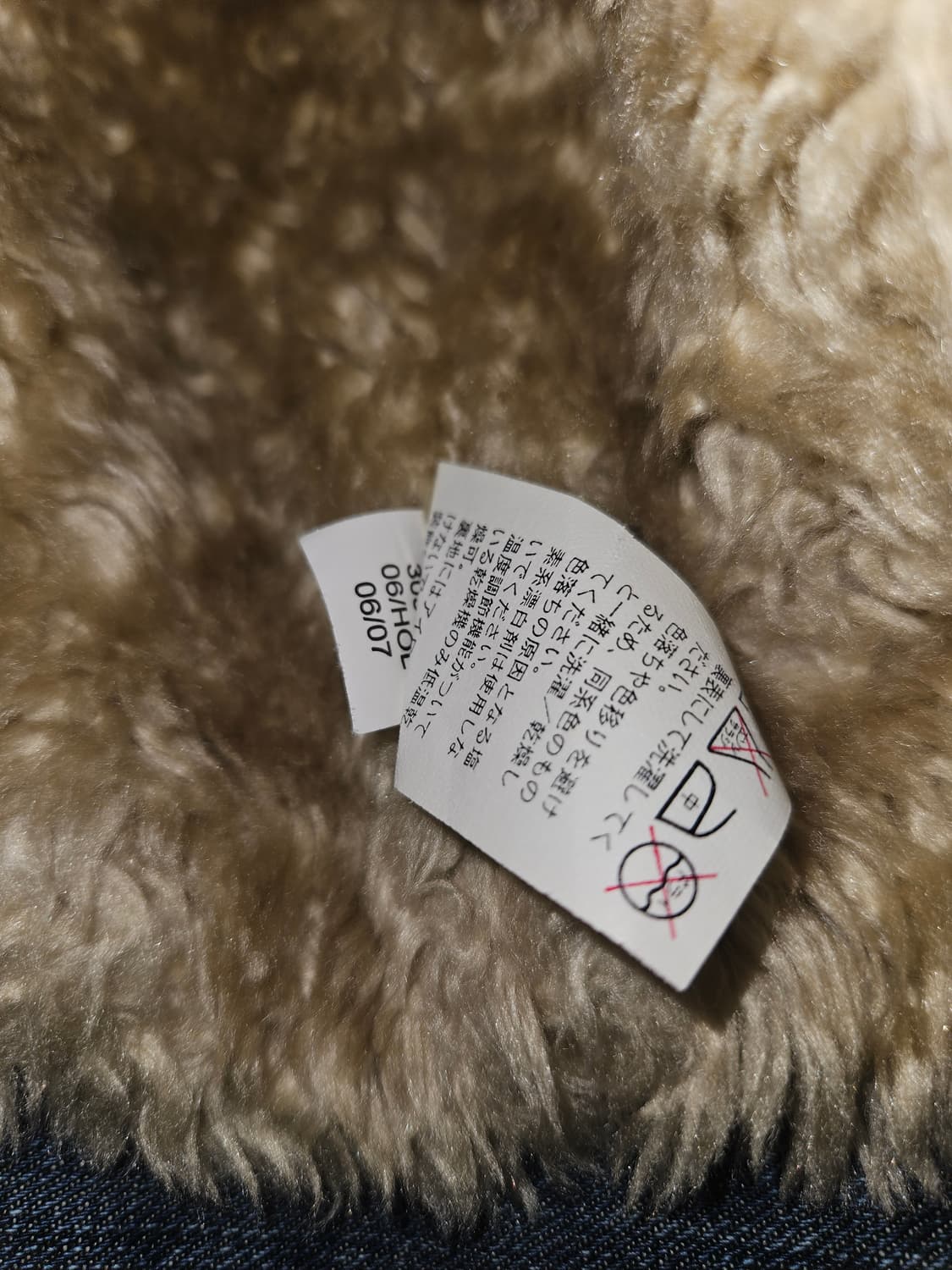 authentic gap 퍼 트리밍 젬스톤 데님 자켓 상품이미지5