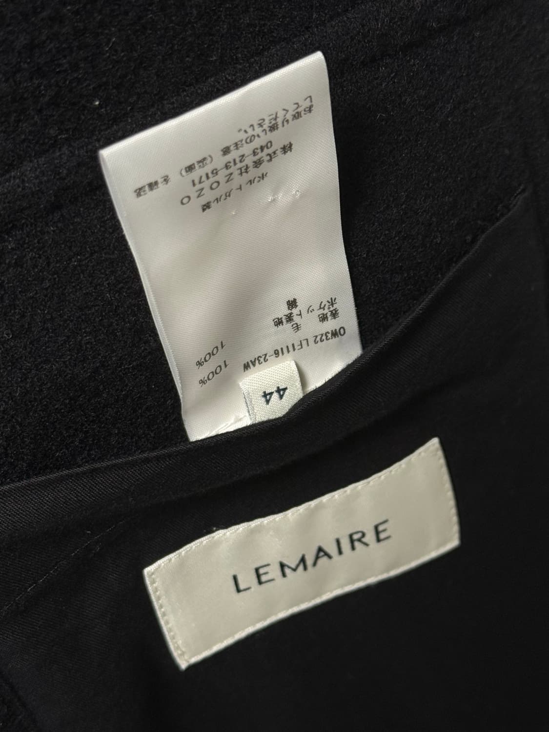 르메르 헌팅자켓 44사이즈 상품이미지6