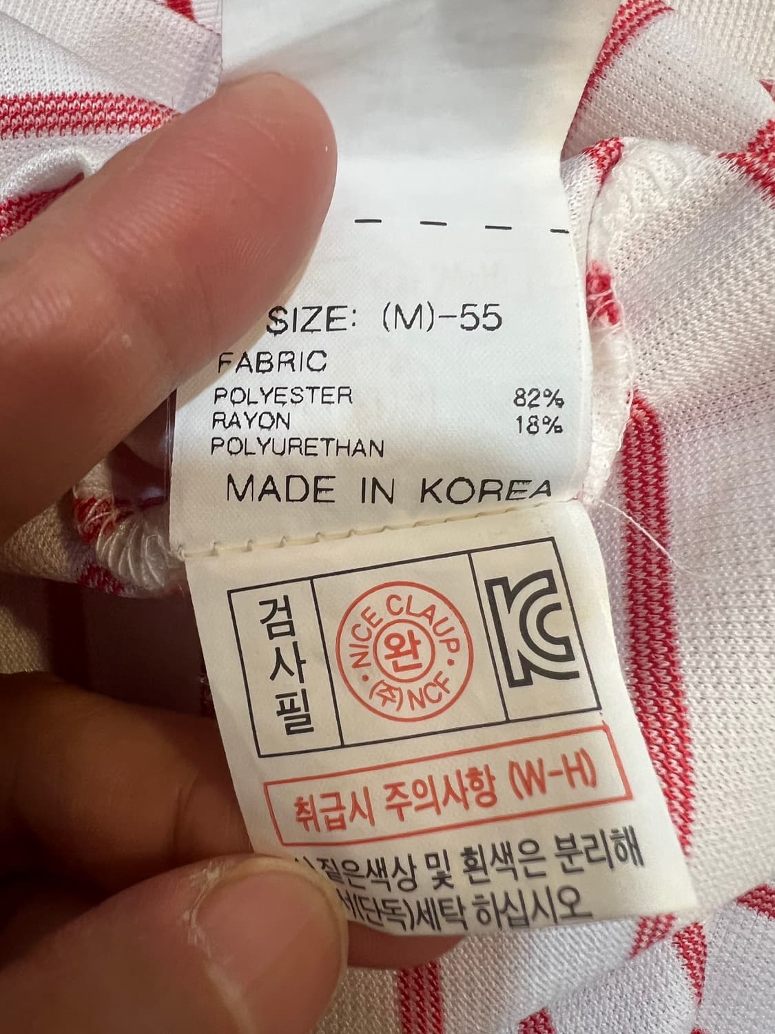 나이스클럽 여성 레드스트라이프 라운드반팔티셔츠  상품이미지8