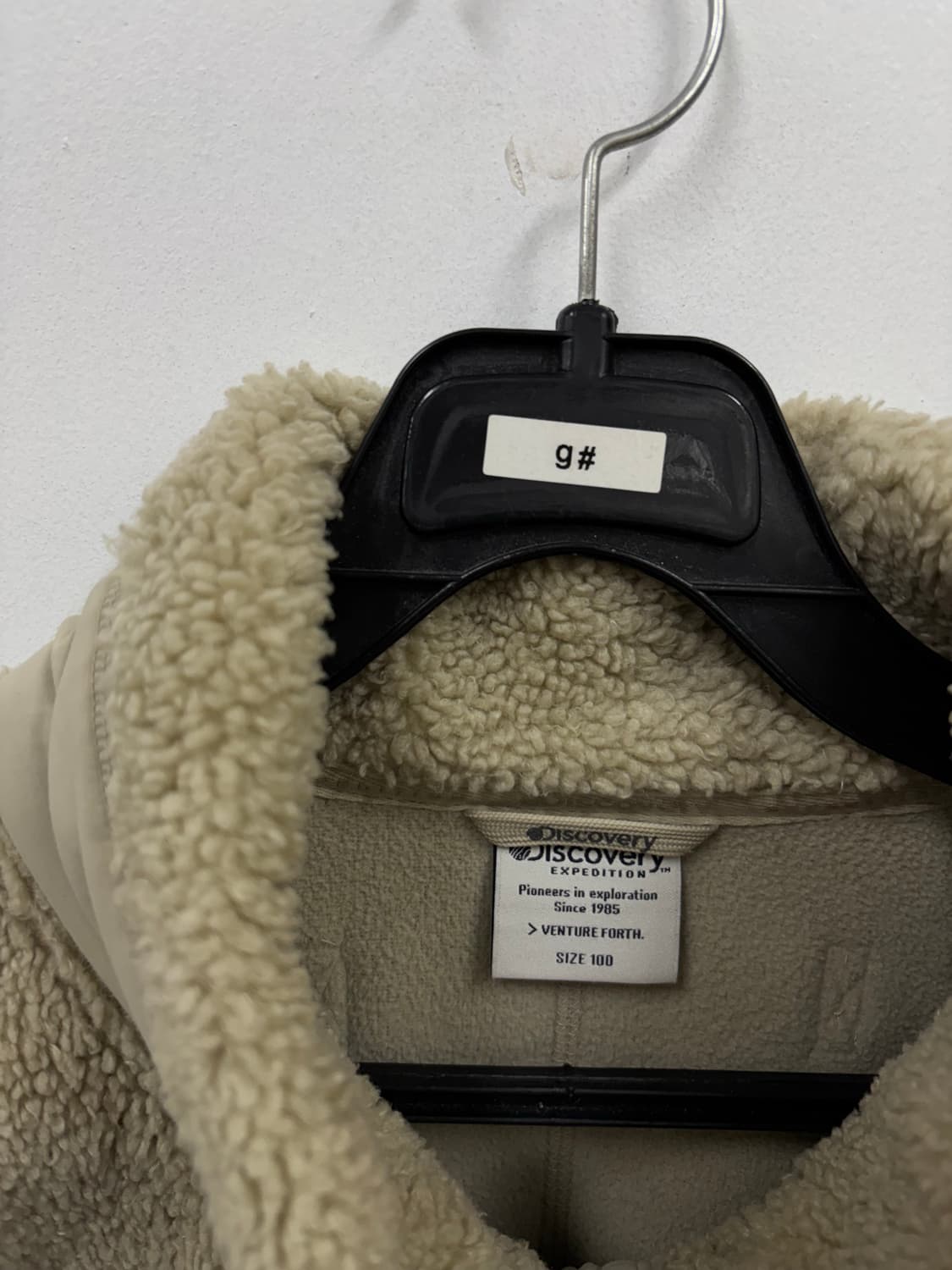 디스커버리 후리스점퍼 상품이미지6