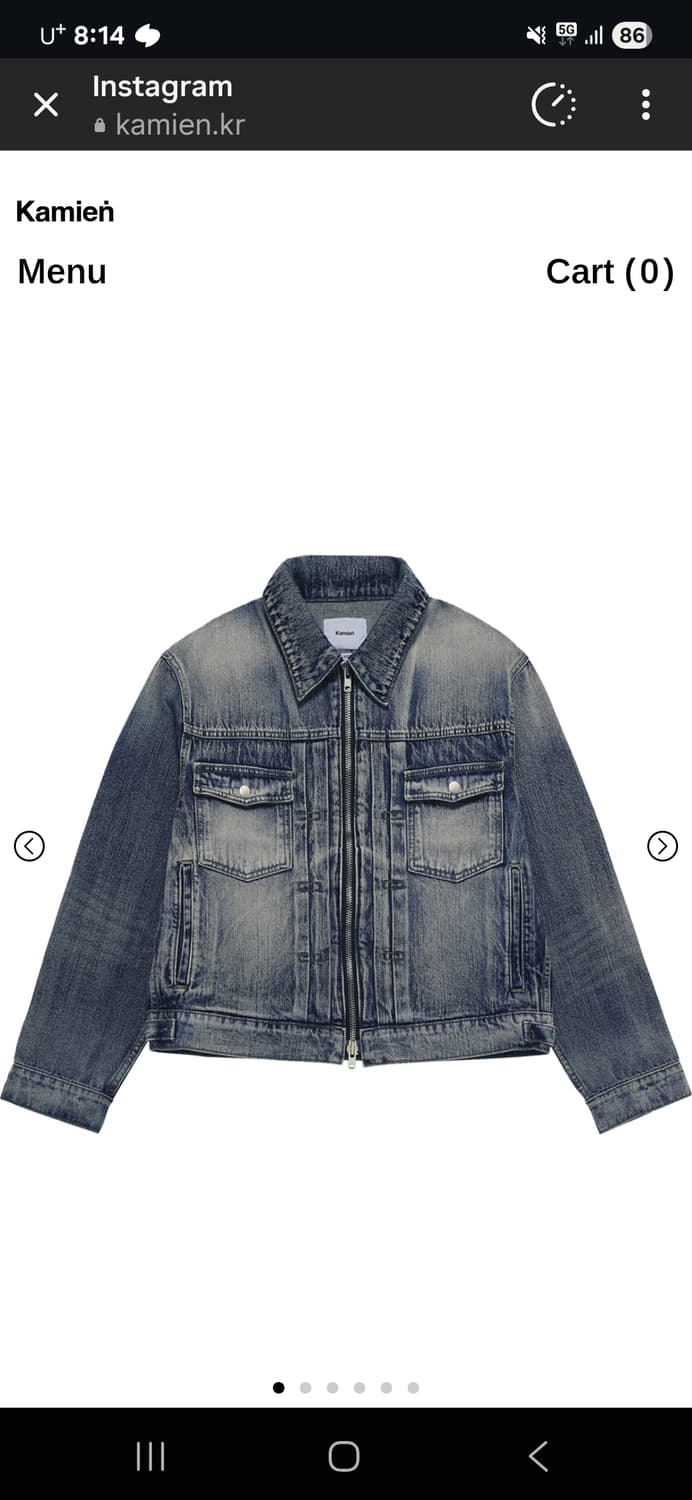 카미엔 데님 트러커자켓 1사이즈 상품이미지1