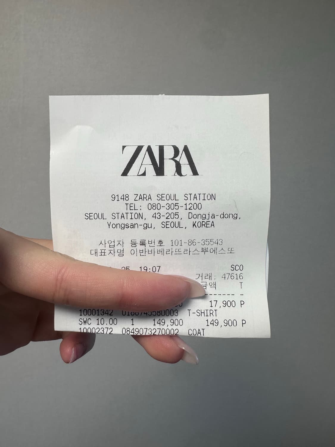 자라 zara 퍼 코트 상품이미지3