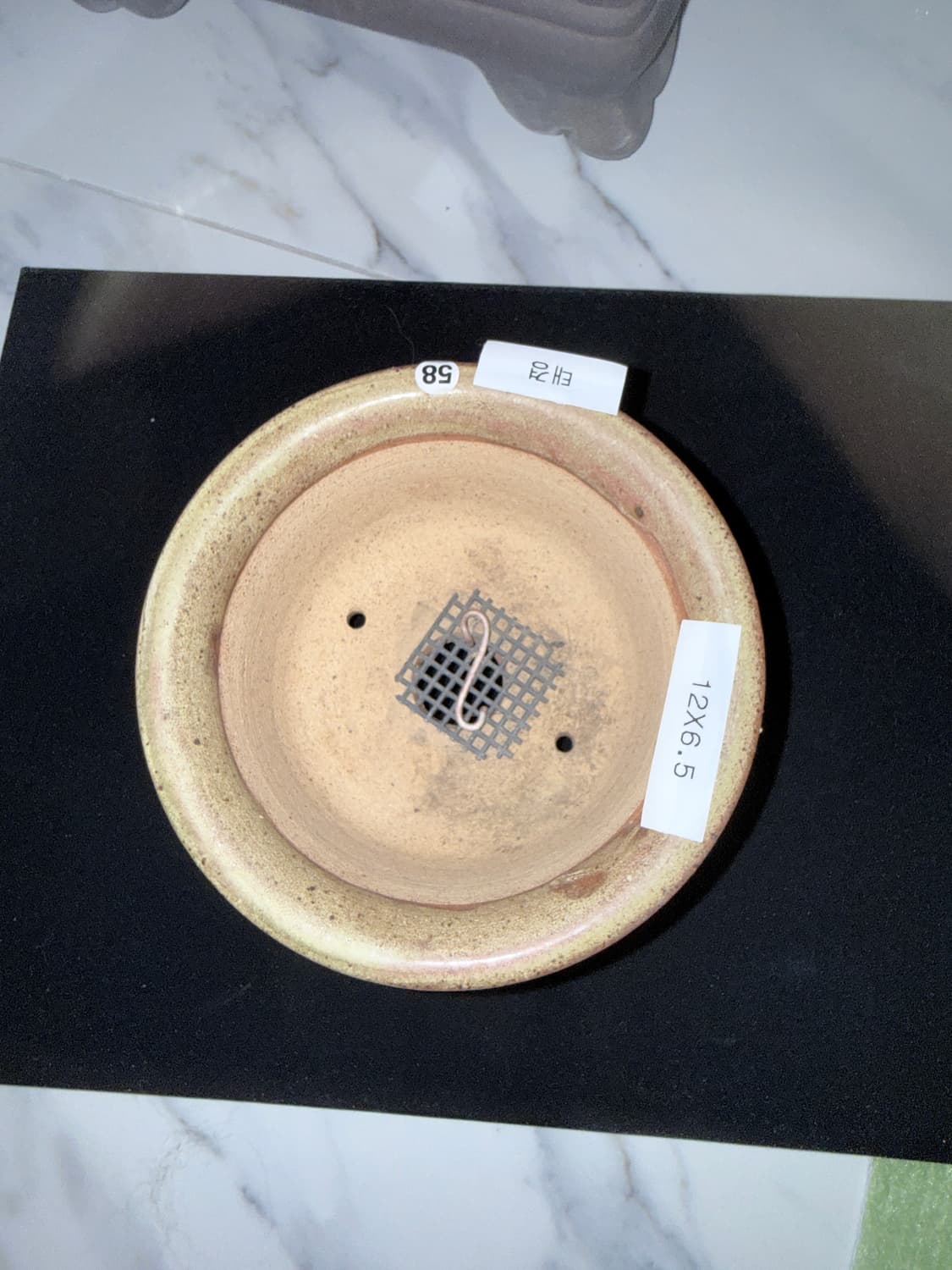 분재화분-국산 태경 12cm x 6.5cm 상품이미지2