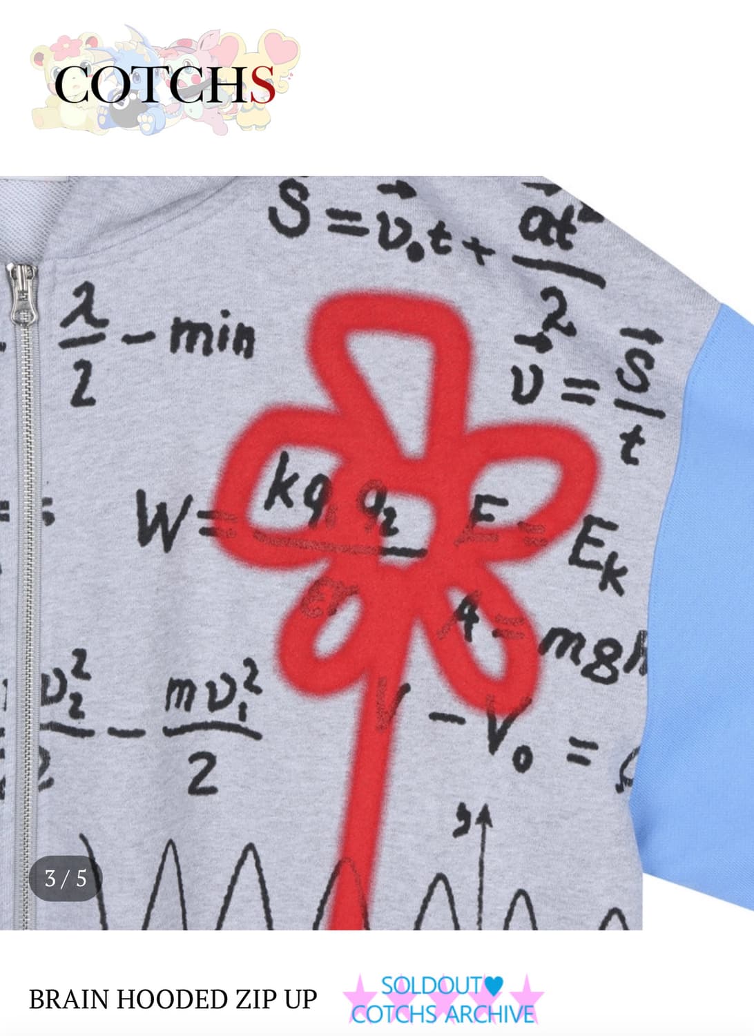 Cotchs brain hooded zip up 상품이미지3