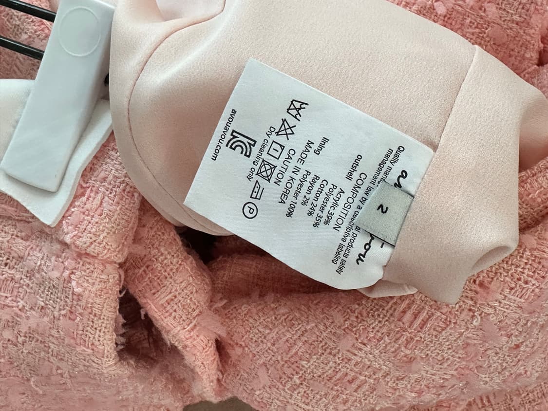 아보아보 트위드 피치 상품이미지9