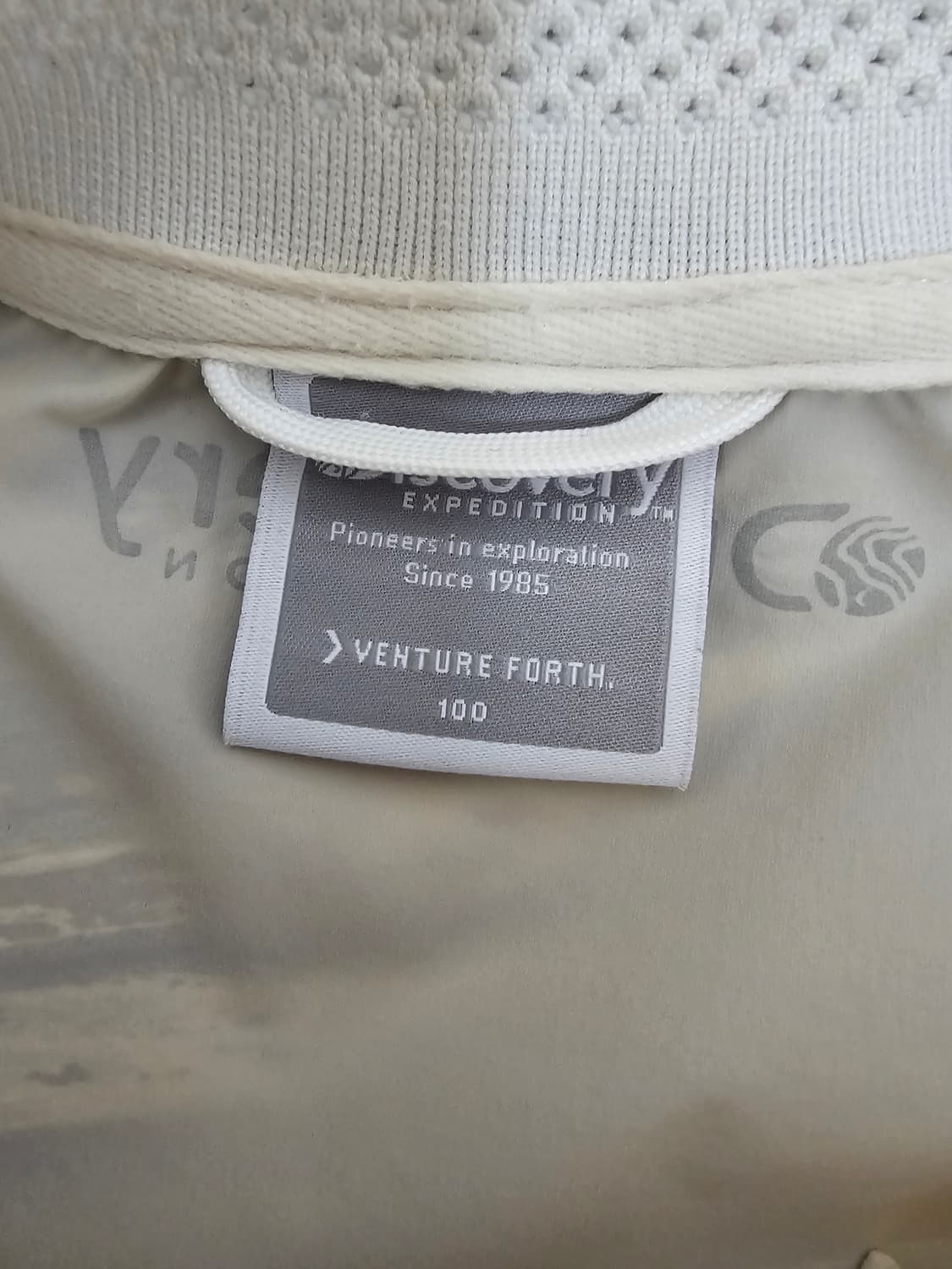 디스커버리 바람막이 블루종자켓 100 상품이미지3