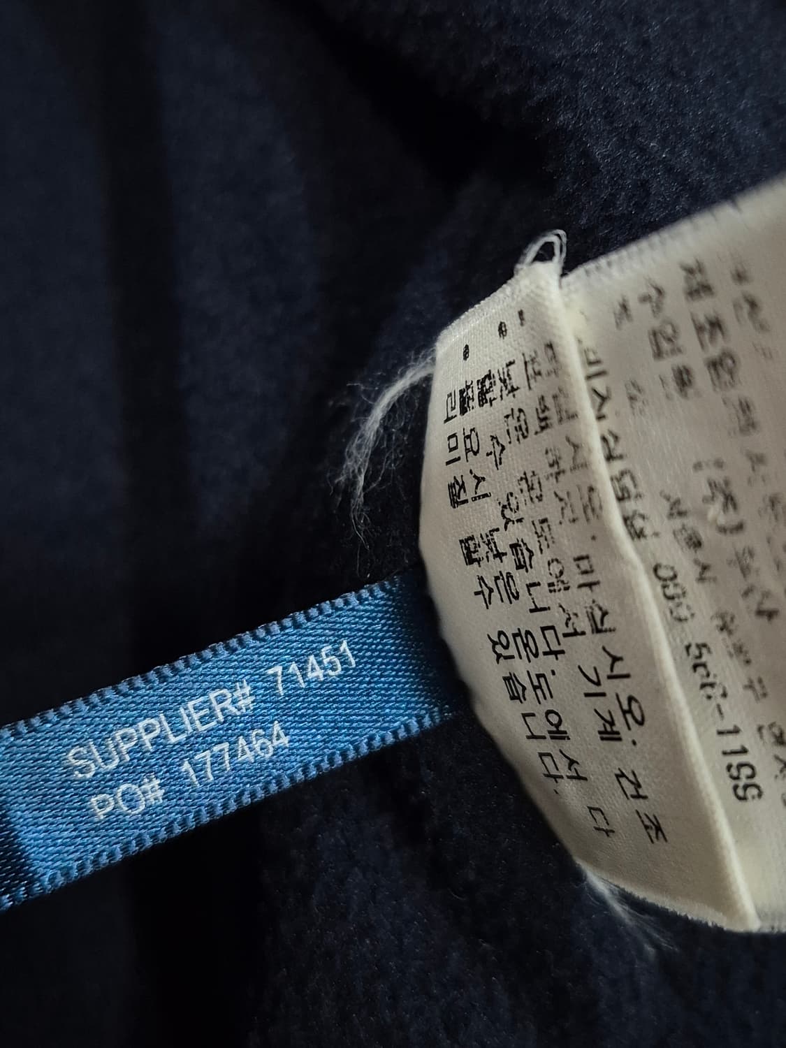 폴로랄프로렌 네이비 안감기모 블루종 자켓 남성 95사이즈 상품이미지6