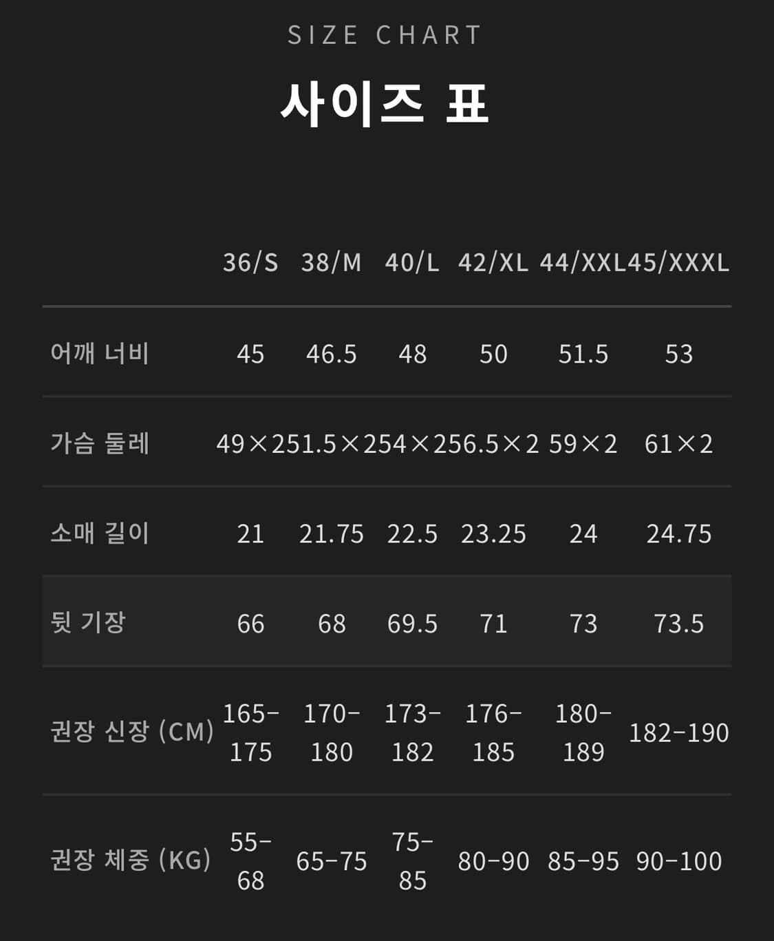 브론슨 헨리넥 반팔 티셔츠 화이트 새상품 상품이미지4