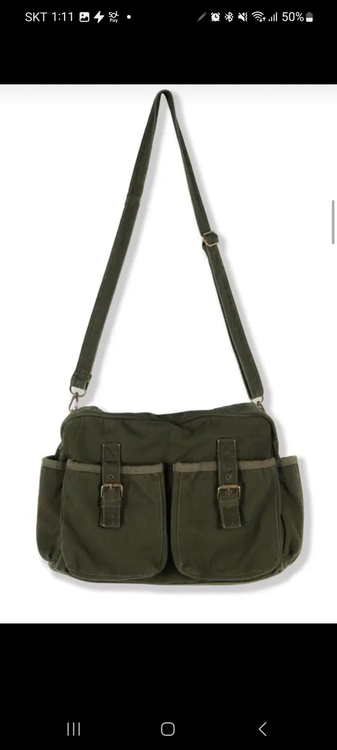 퍼렌 메일백  올리브 상품이미지2