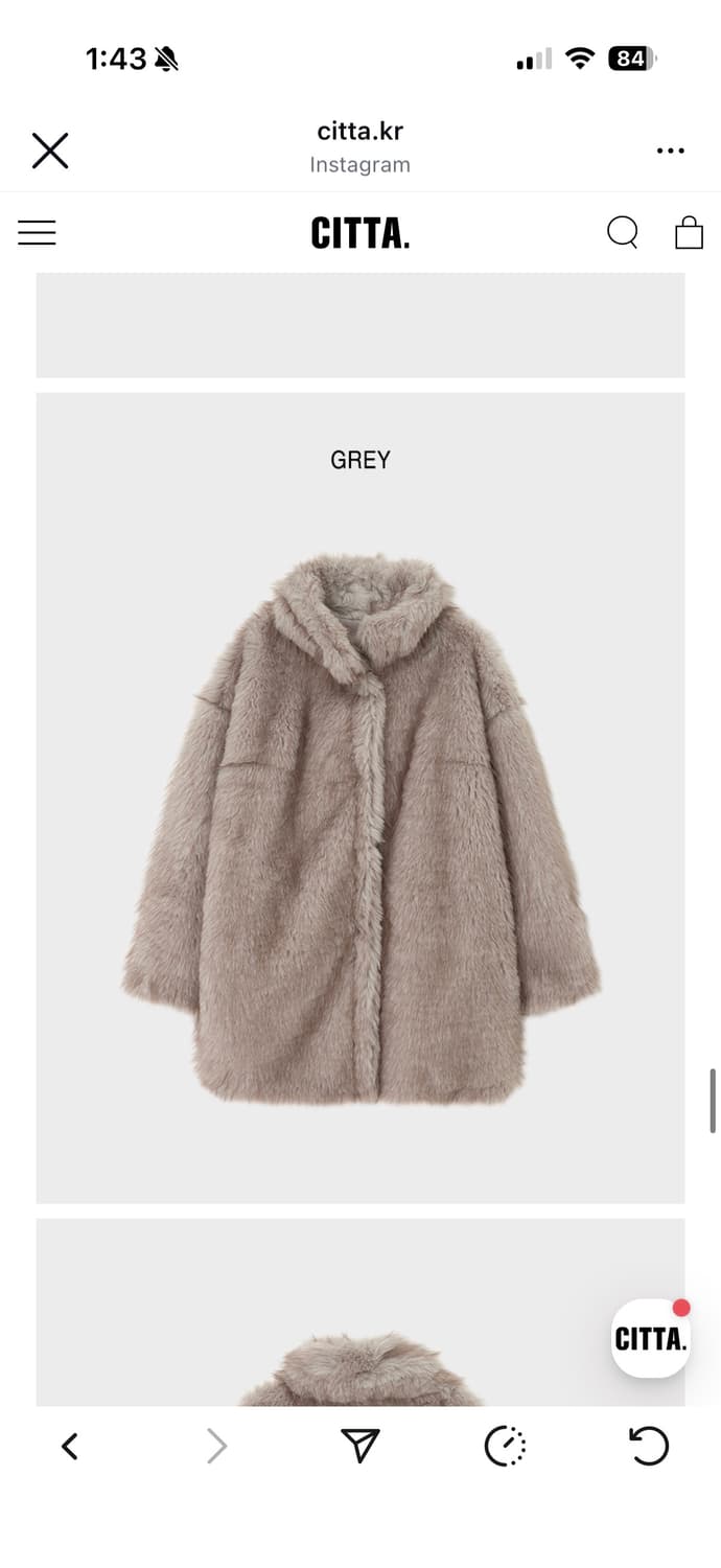 씨타 퍼코트 그레이 상품이미지1