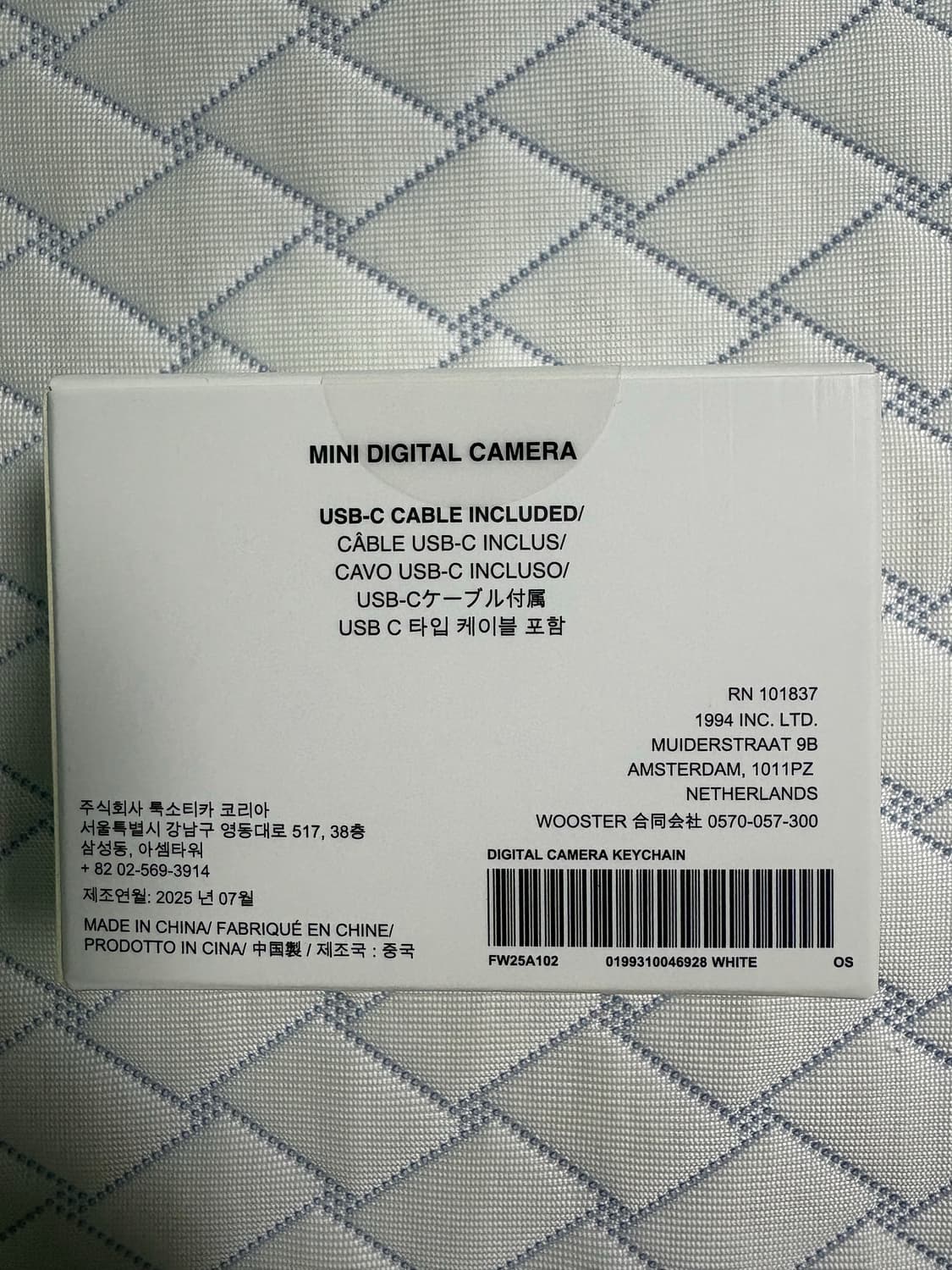 슈프림 미니 카메라 키링 상품이미지3