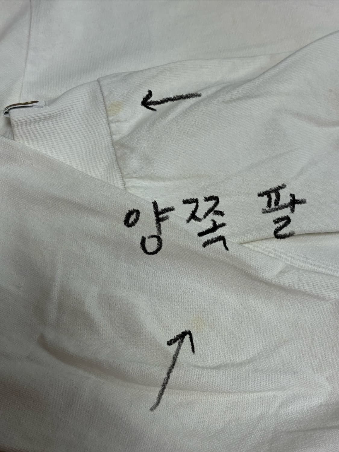 베이프 여성용 롱슬리브 상품이미지4