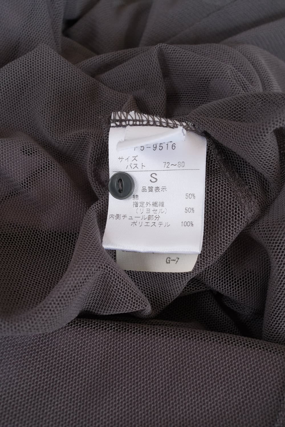 Tulle layered balloon dress 상품이미지10
