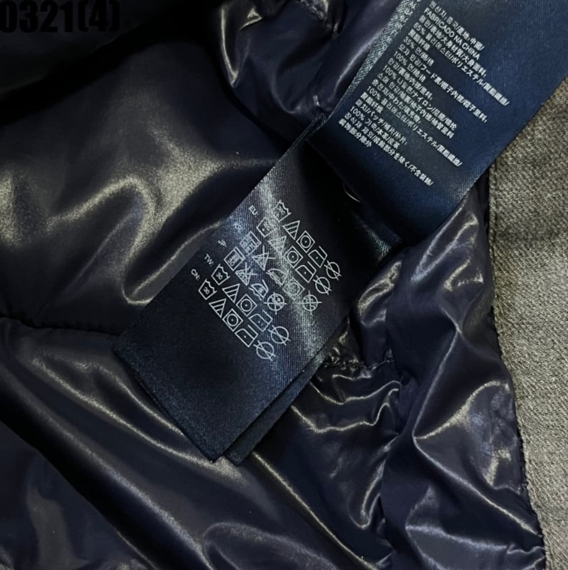 S 타미힐피거 그레이 패딩 점퍼 0321(4) 상품이미지5