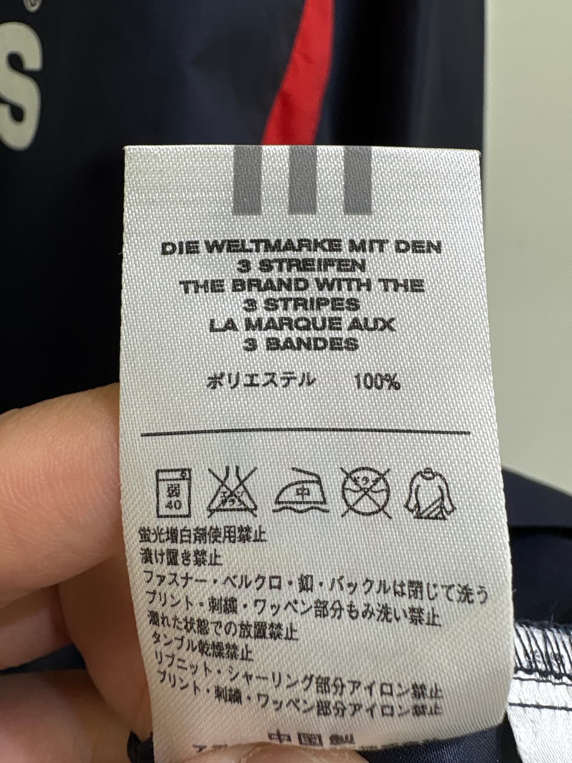 ADIDAS 아노락 상품이미지9