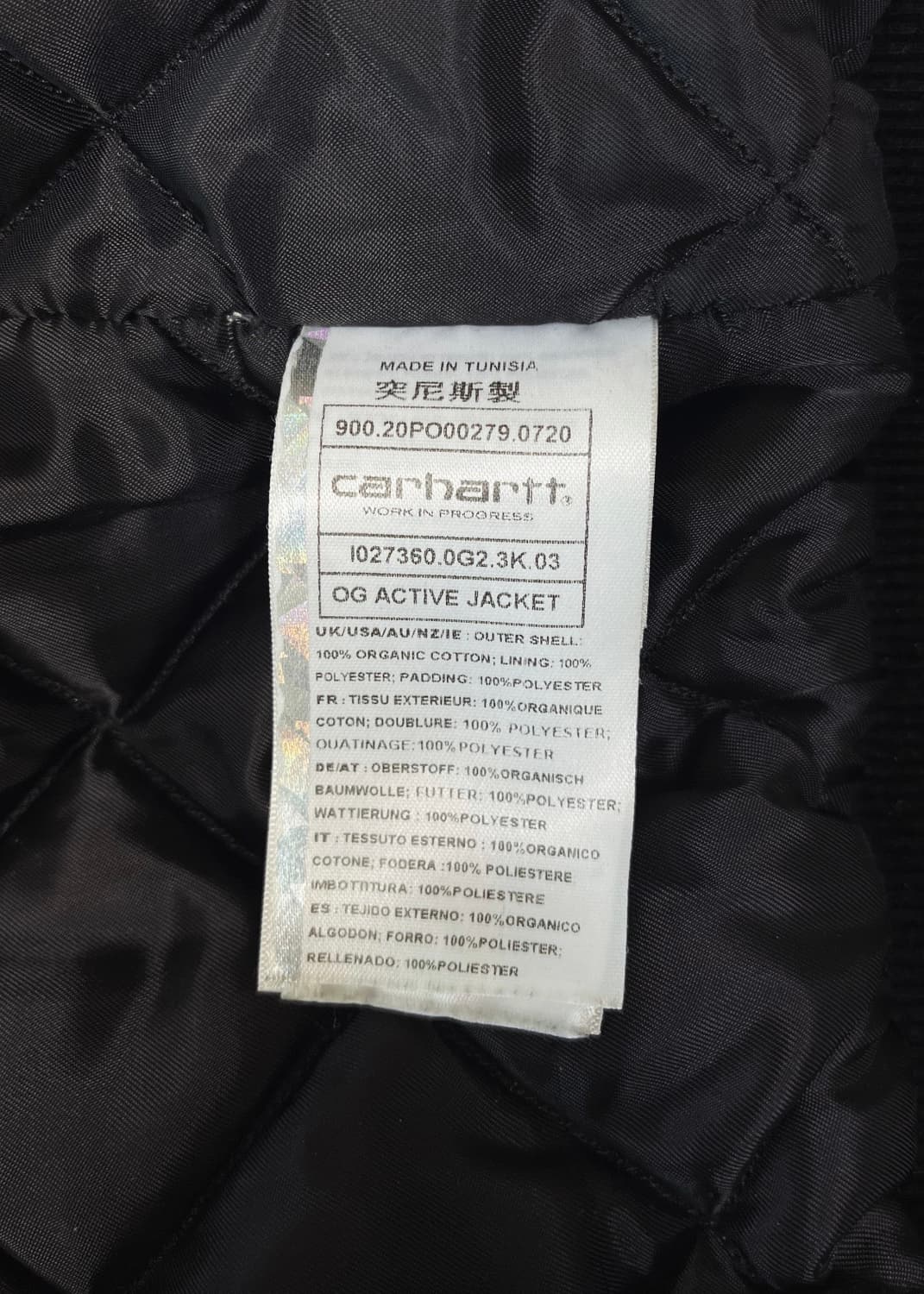 칼하트 OG 액티브 자켓 카모 상품이미지7