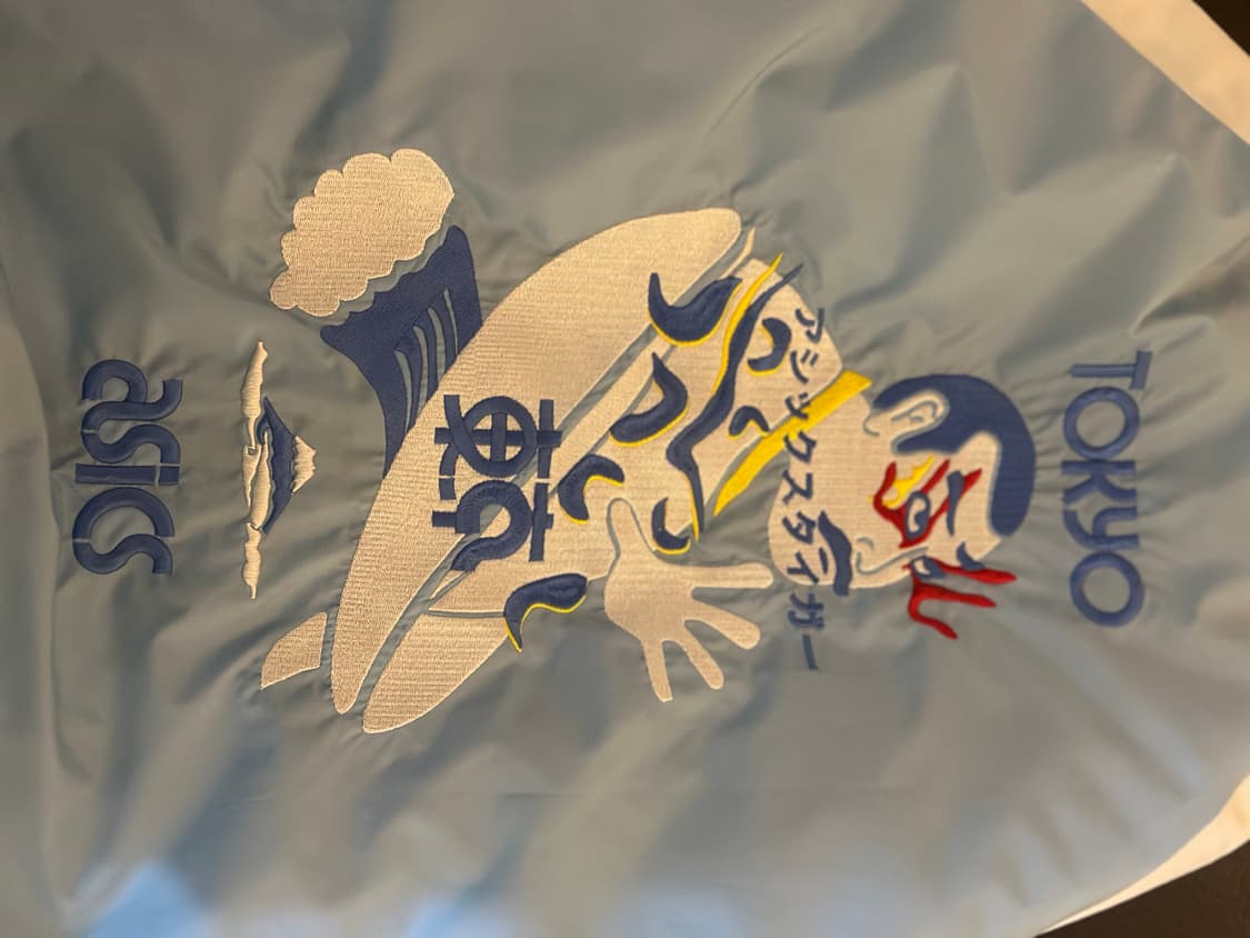 아식스 타이거 바람막이 상품이미지3