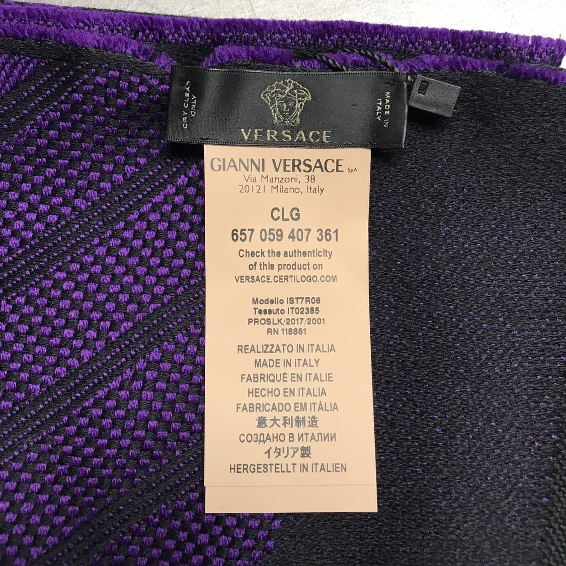 베르사체 메두사 머플러 퍼플 상품이미지6