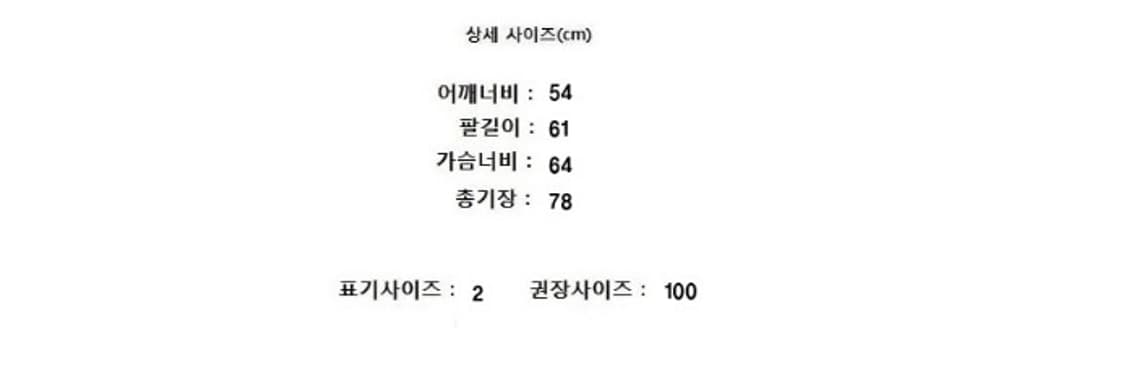 BLANKROOM 블랭크룸 상품이미지6