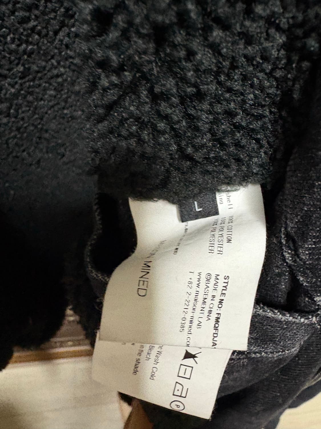 메종미네드 블랙 데님 블루종 L 상품이미지3