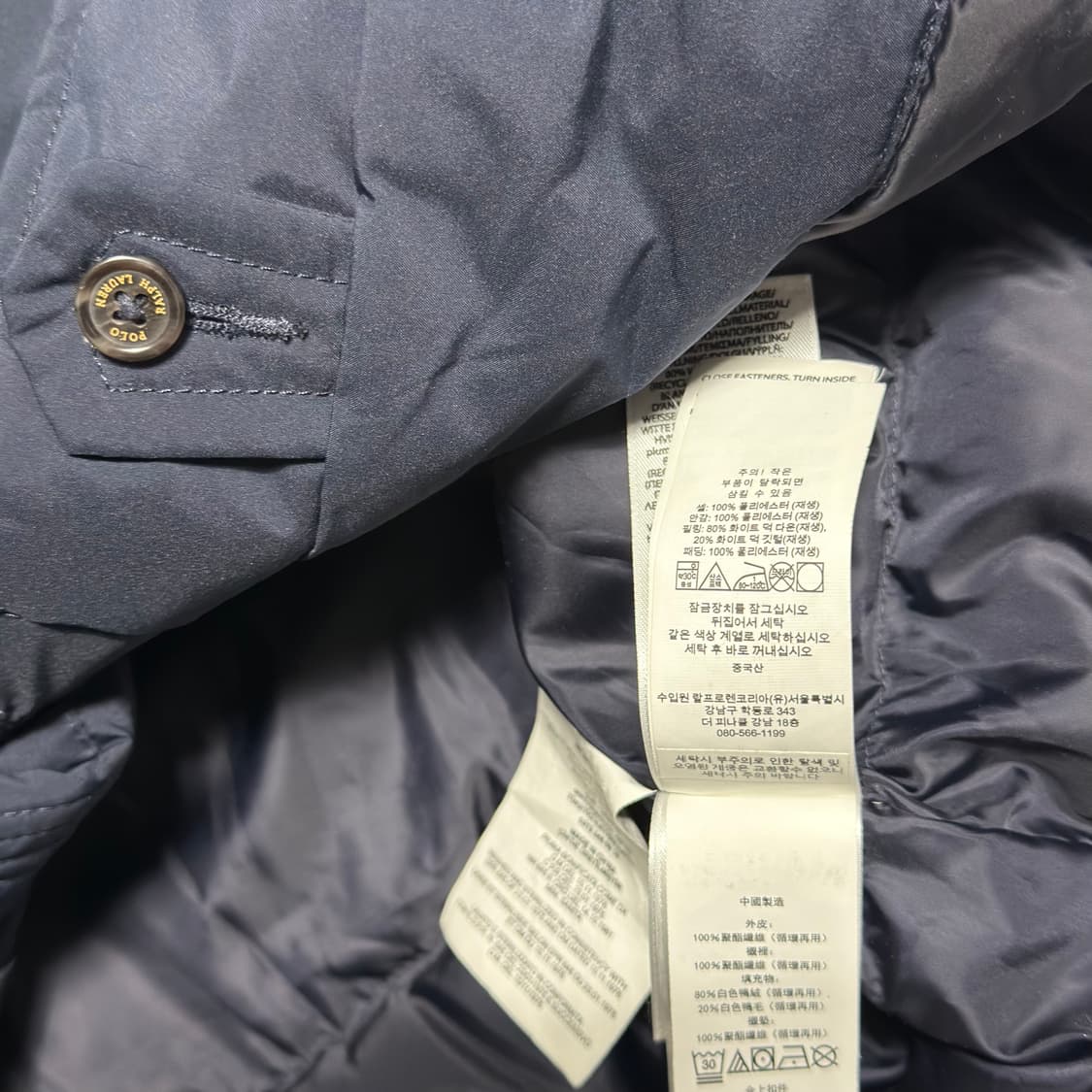 XL 폴로랄프로렌 탈부착 모자 화이트 덕 다운 롱 패딩 상품이미지7