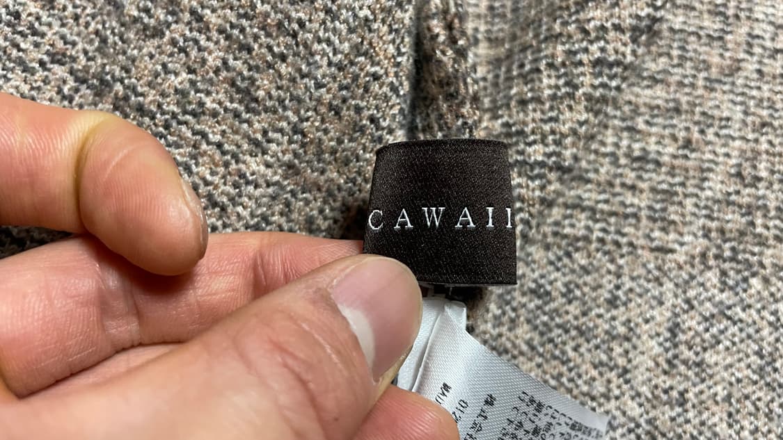 JPN 일본 빈티지 Y2K 모리걸 미니멀 베이지 멜란지 니트 후드집업 상품이미지8