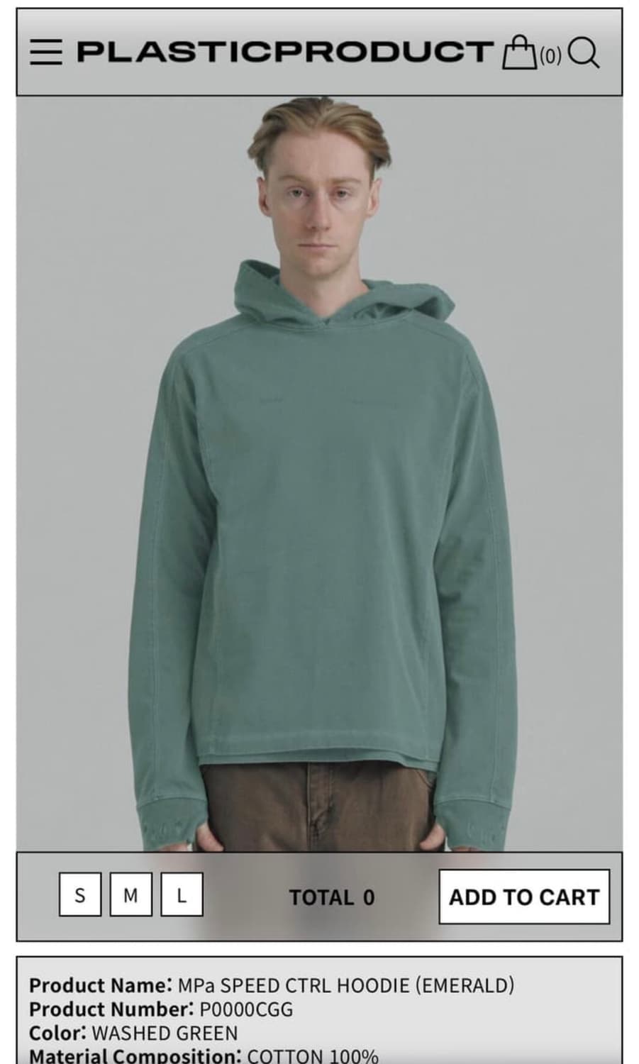 플라스틱프로덕트 speed ctrl hoodie 상품이미지1