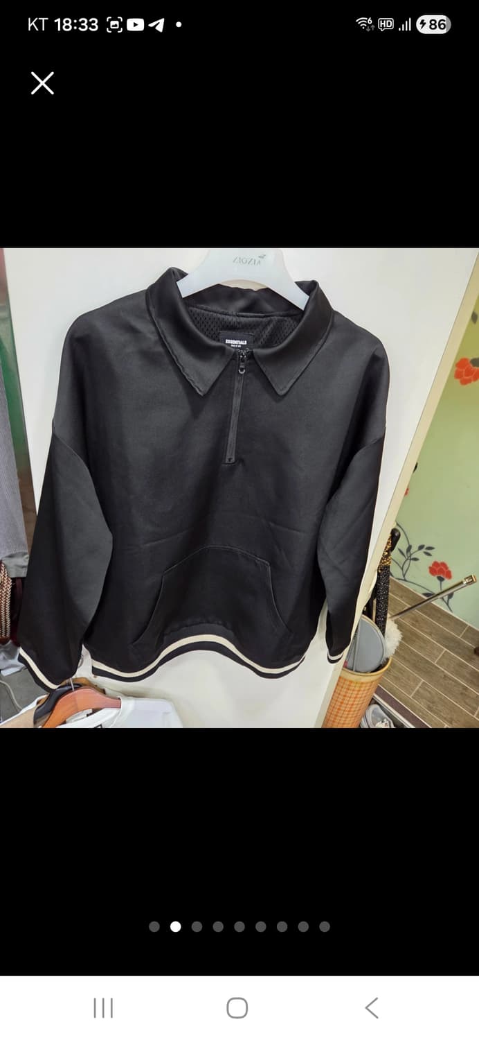 피어오브갓 사틴 자켓 상품이미지2