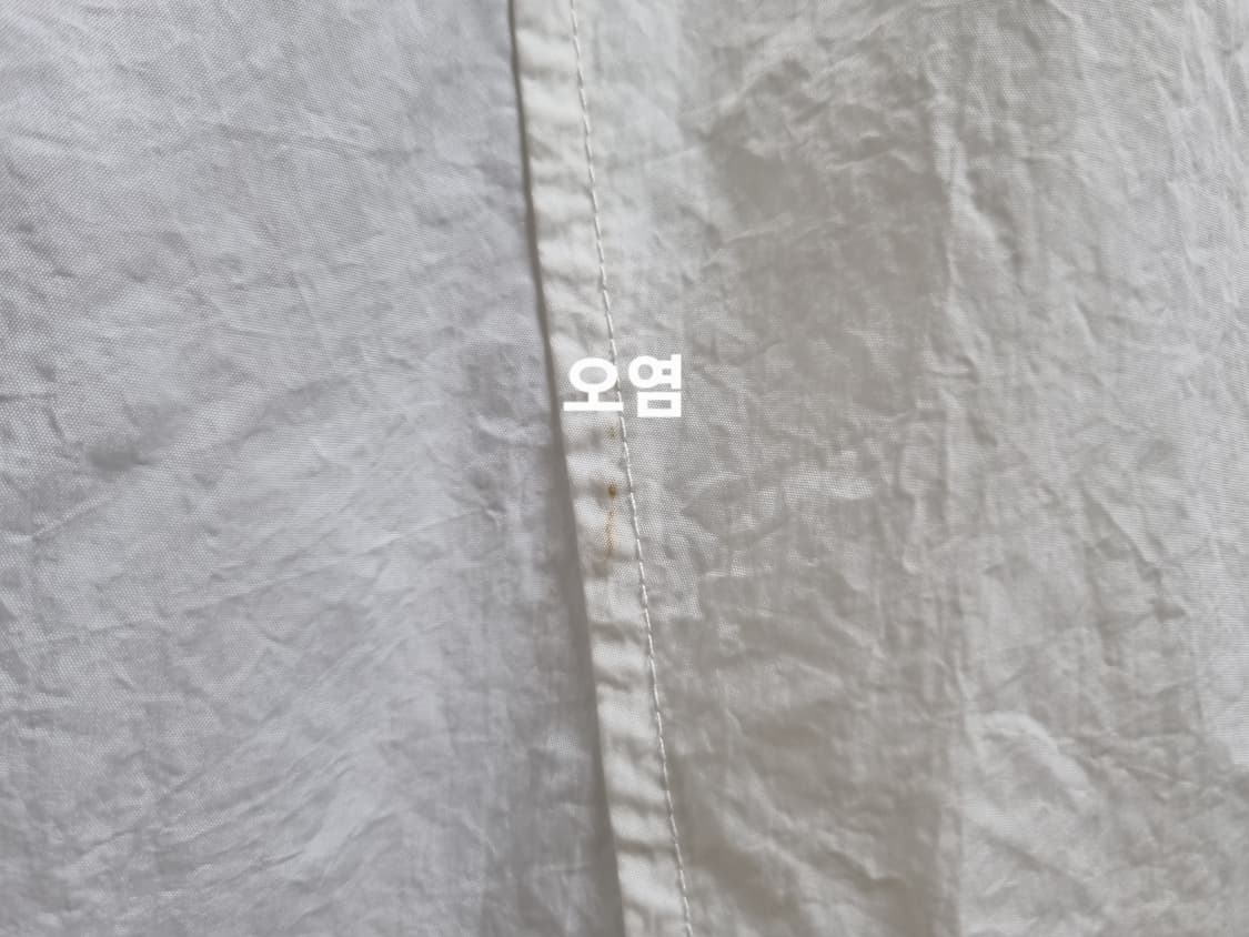 남성M 나이키 헤리티지 우븐 바람막이 트레이닝복 일복 작업복 용도 상품이미지6