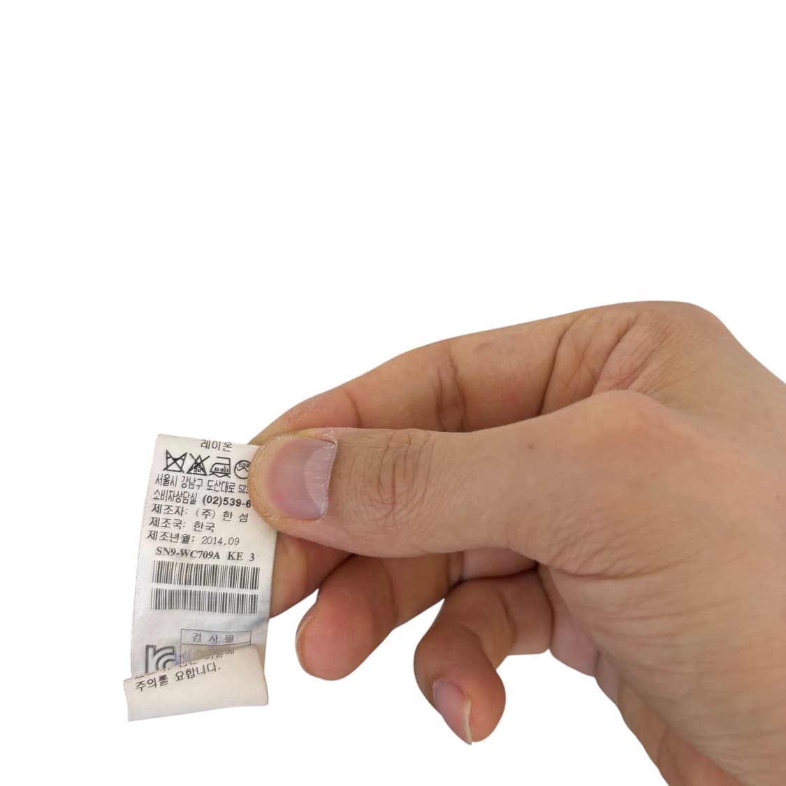 시스템 울 캐시미어 더블 코트 베이지 66 상품이미지6