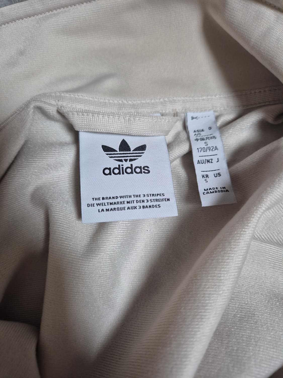 아디다스 베켄바우어 트렉탑 상품이미지4