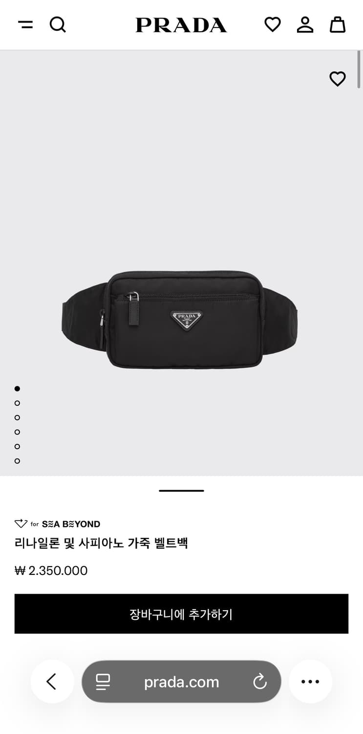 프라다 테수토 사피아노 벨트백 상품이미지3