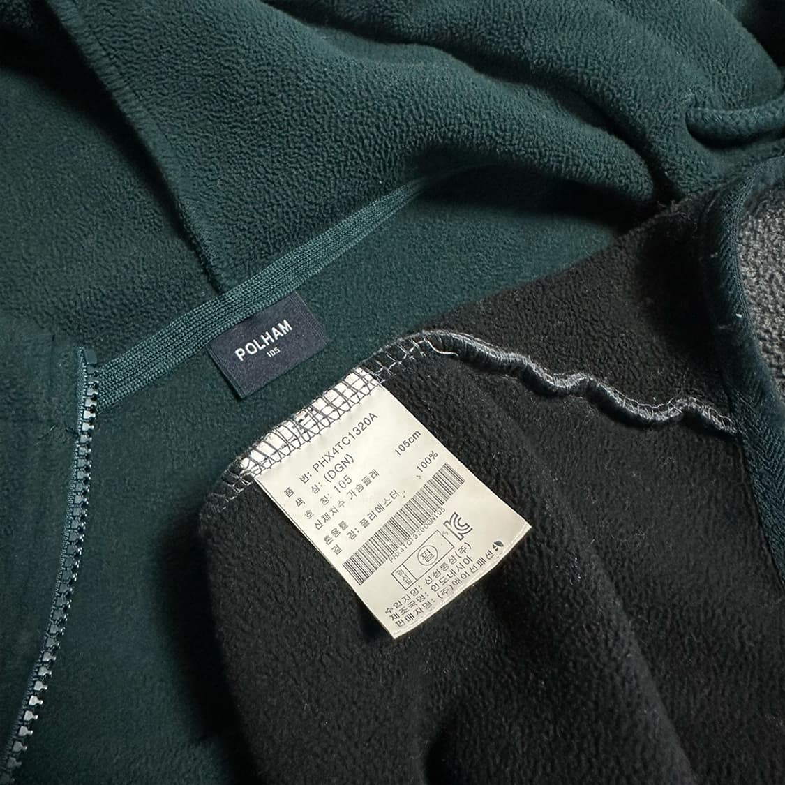 폴햄 후드집업 상품이미지4