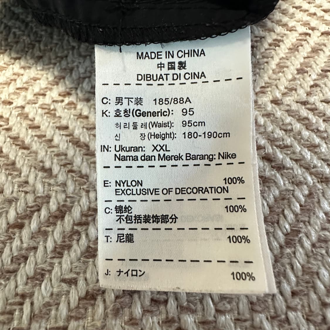 NIKE sport nylon shorts 상품이미지5