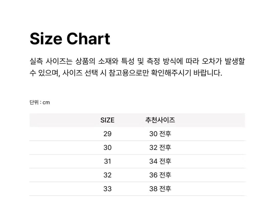 메종키츠네 투 플리츠 팬츠 상품이미지6