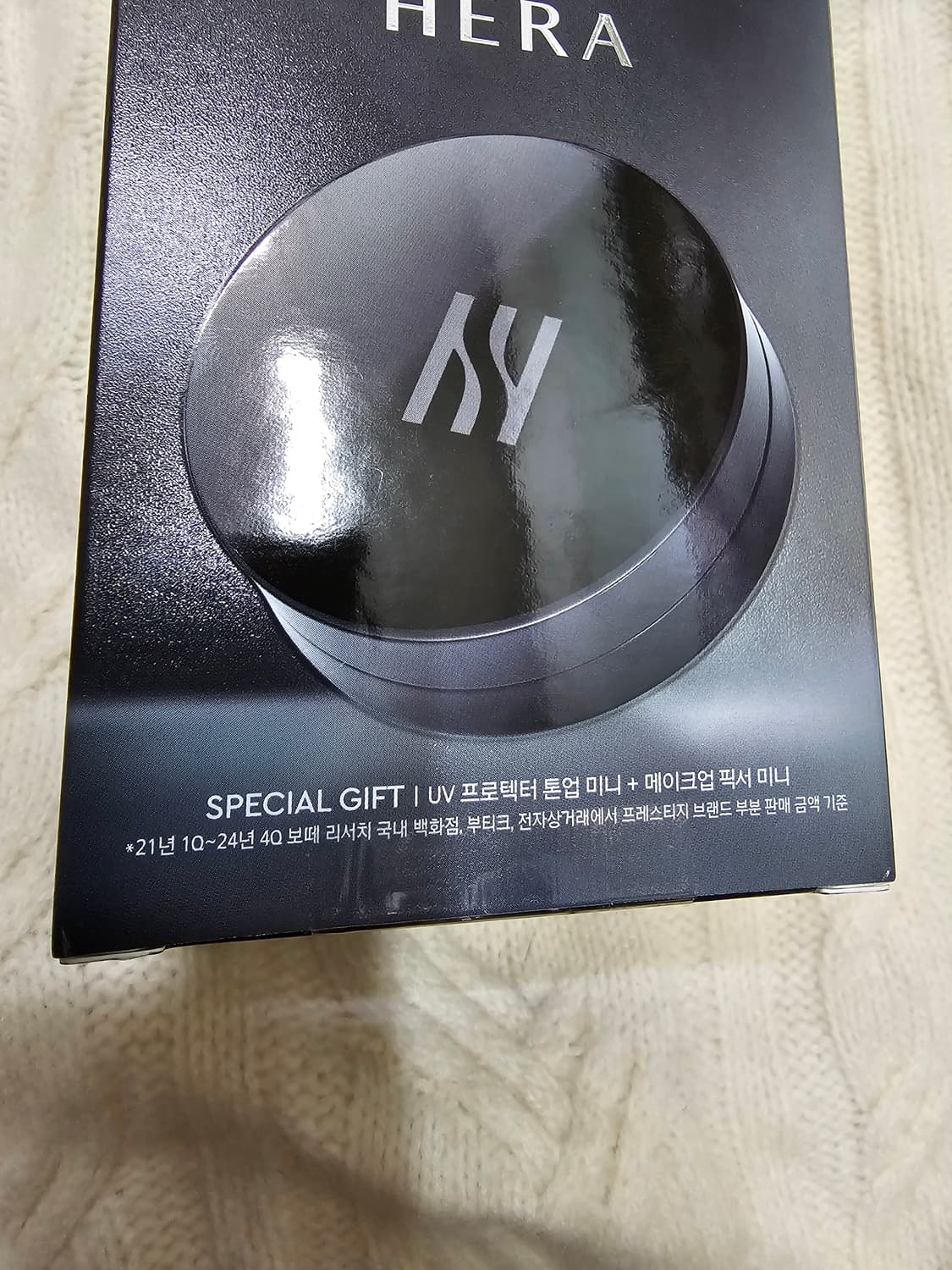 새상품)헤라 블랙 쿠션 23N1 올리브영 기획셋트 상품이미지2