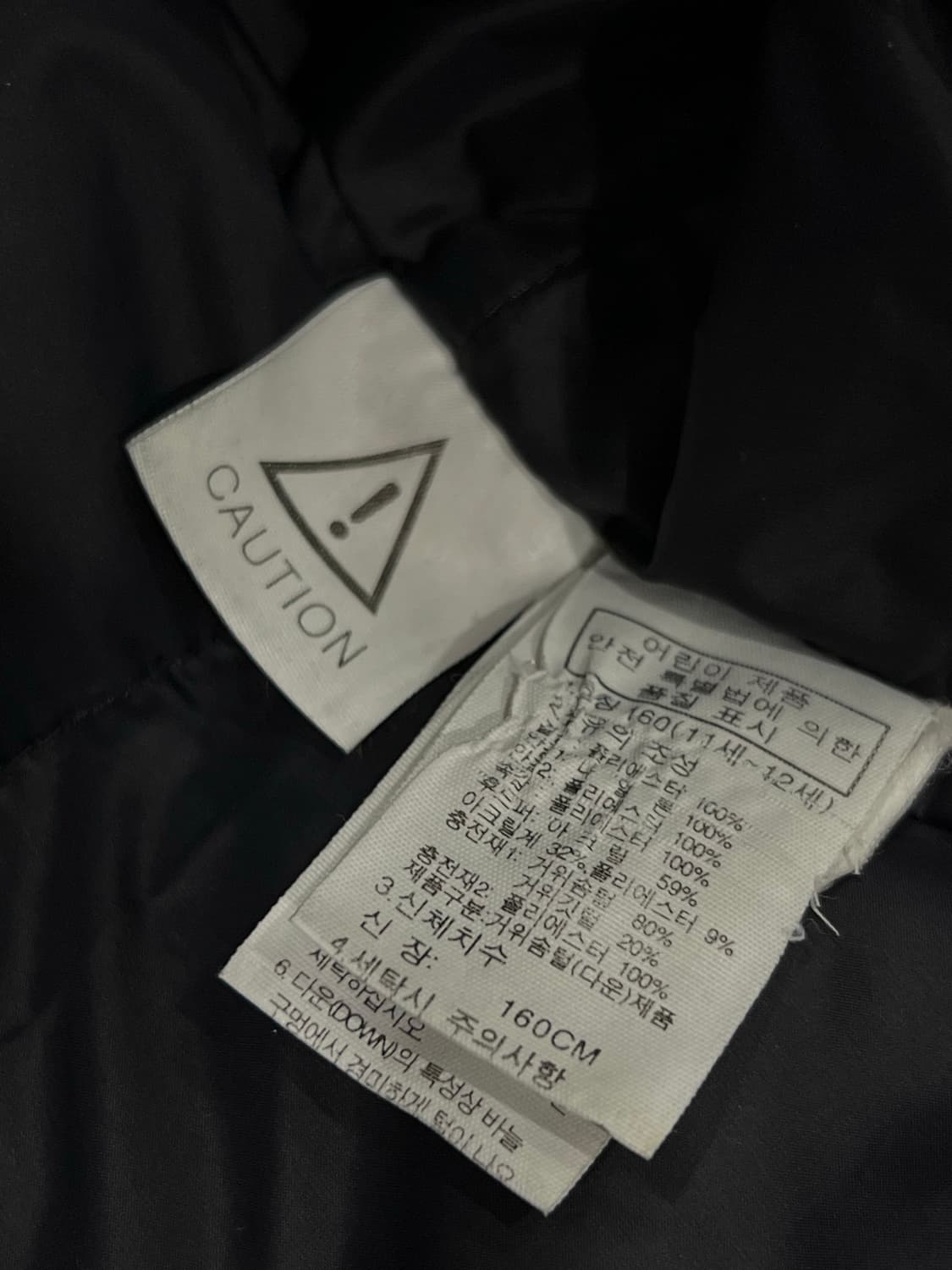 노스페이스 키즈/우먼맥머도 구스다운 자켓 블랙 상품이미지6